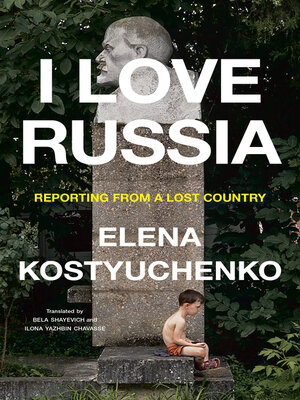 cover image of I Love Russia